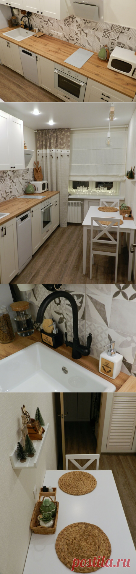 Кухня-вагон 7 кв.м, с которой хозяева сотворили чудо без всяких дизайнеров. Одна из самых уютных, что я видела