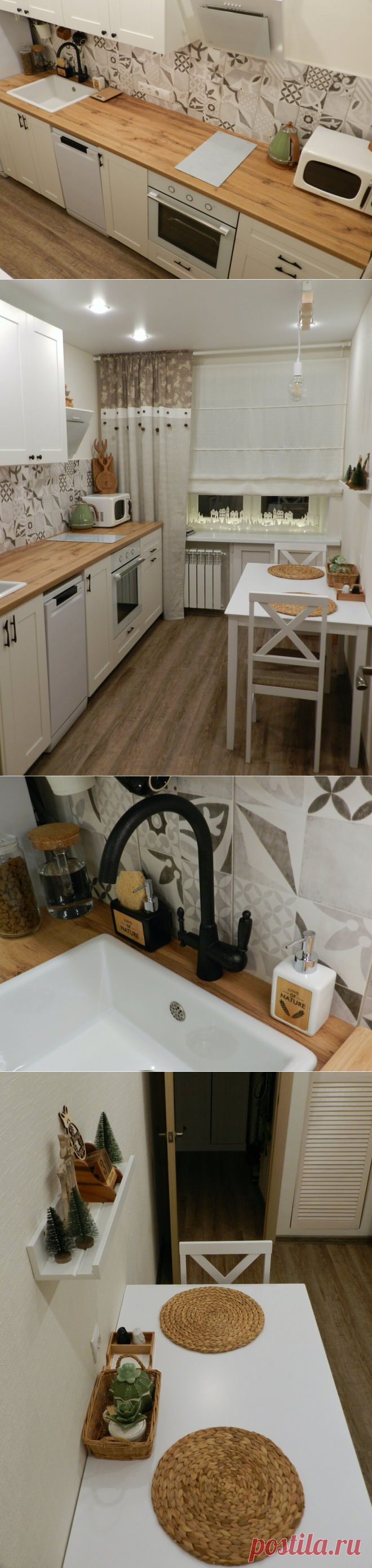 Кухня-вагон 7 кв.м, с которой хозяева сотворили чудо без всяких дизайнеров. Одна из самых уютных, что я видела