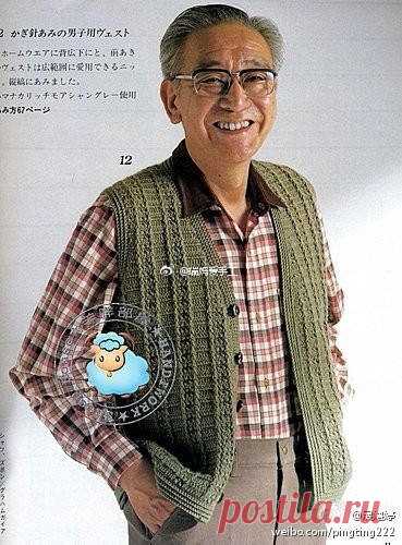 Crochet Men's Jacket/Sweater