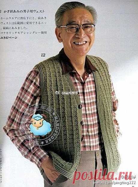 Crochet Men's Jacket/Sweater