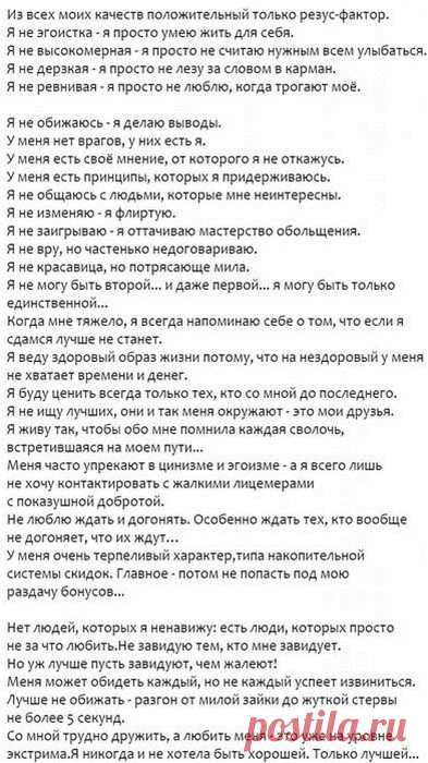 ЧИСТАЯ ЖЕМЧУЖИНКА НА ДНЕ МОРСКОМ