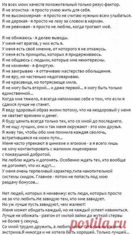 ЧИСТАЯ ЖЕМЧУЖИНКА НА ДНЕ МОРСКОМ