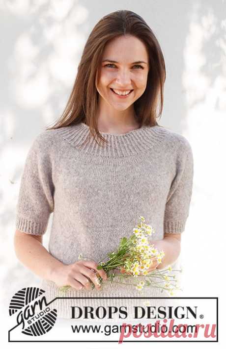 Джемпер Daisy Lane – Telegraph