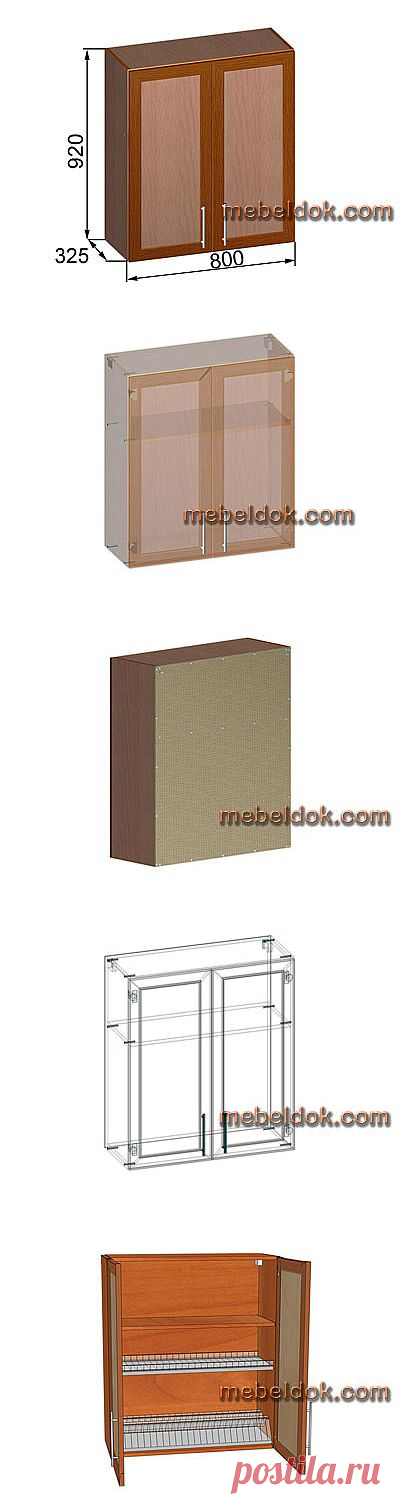 Модель навесного кухонного шкафа ШН-920-01 | навесные кухонные шкафы | каталог моделей мебели - www.mebeldok.com