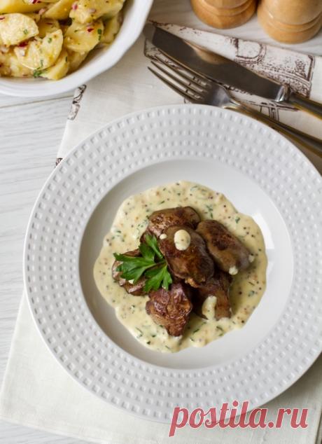 Куриная печень со сливочно-горчичным соусом