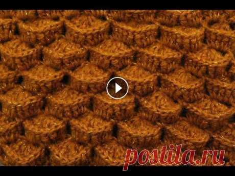 Вяжем узор 3D крючком Ваша фантазия и можно связать из этого узора множество прекрасный изделий...