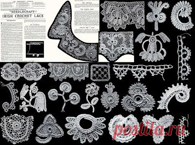 vegan&normal - crochetdoll's blog: Bellezza dal passato (ispiriamoci!)