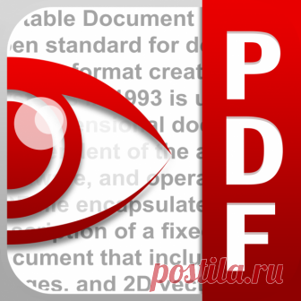 Объединить PDF файлы в один — руководство к действию Многие пользователи персональных компьютеров при работе с большими текстами сталкиваются с тем, что они не знают, как можно объединить PDF файлы в один онлайн.
При значительных объемах работы это може...