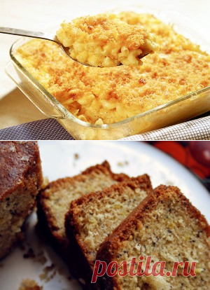 Запеканка с макаронами и сыром | Мой садочек