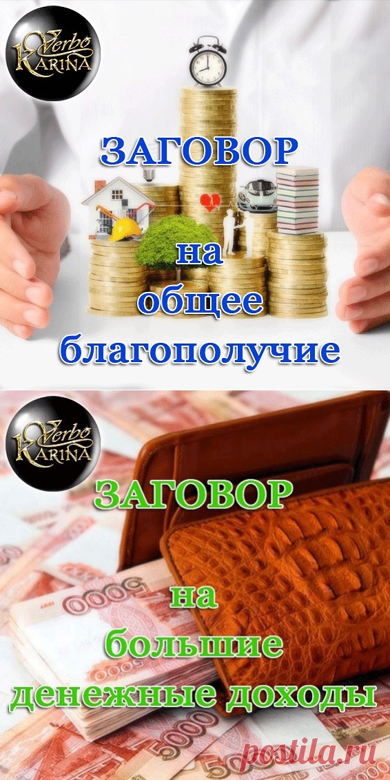 Тонкая Настройка Судьбы в Instagram: «Семья это крепость так же как и дом. Эти понятия неотъемлемы и взаимосвязаны между собой. В доме всегда должна быть хорошая погода и полная…»