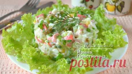 Салат &quot;Адмирал&quot; с крабовыми палочками - Простые рецепты Овкусе.ру