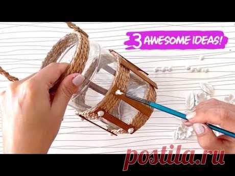 DIY 🌸 3 потрясающих идеи для переработки стеклянных банок | Декор для дома своими руками