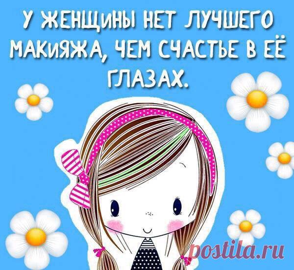 Дневник GRFinya