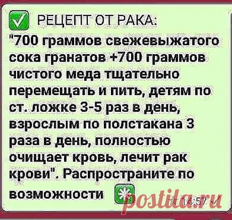 Одноклассники