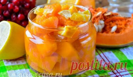 Вкуснейшее варенье из тыквы и цитрусовых - ослепительное солнце в каждой ложке! Просто божественный аромат!
