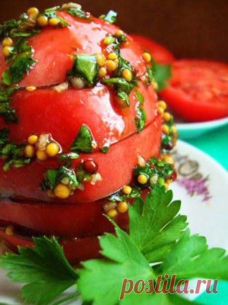 Ароматные пикантные помидорки на закуску(за полчаса) : Закуски и бутерброды