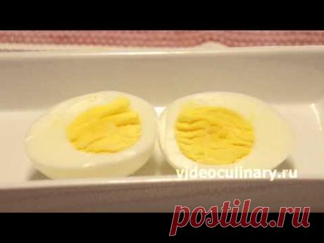 Как сварить яйца вкрутую, в мешочек и всмятку - Рецепт Бабушки Эммы