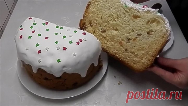 ГЛАЗУРЬ для куличей с желатином . Без яиц .Не крошится ПАСХА