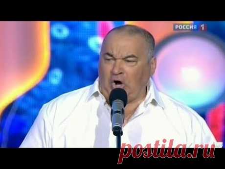 Игорь Маменко ☆ 1 АПРЕЛЯ - ДЕНЬ СМЕХА ))) ☆ Юмористический концерт 2024.