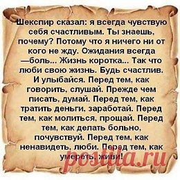 Обо всем