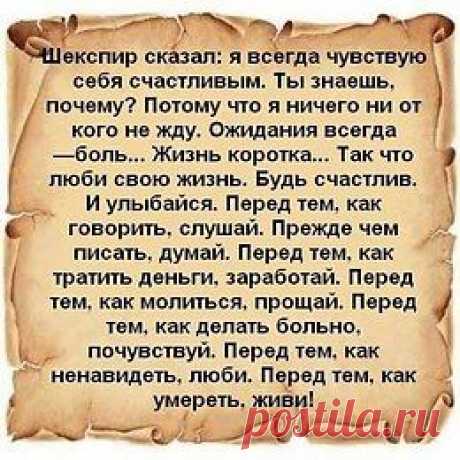 Обо всем