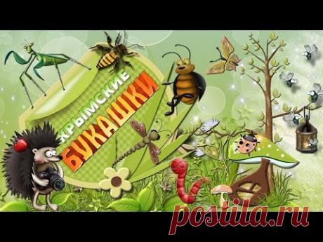 📺 Все Видео Канала ArtemLand: https://www.youtube.com/ArtemLand 
Спасибо, что смотрите мое видео! 
МОЯ ИСТОРИЯ: https://www.artemland.com