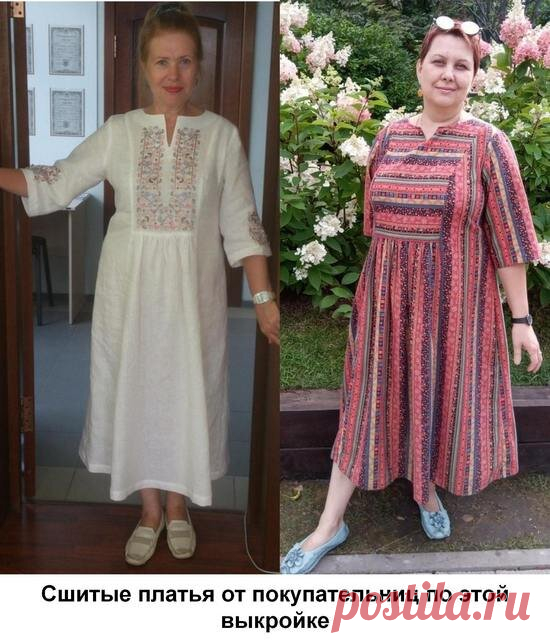 Разве платья с завышенной талией только для беременных? Попробуем разобраться с такими выкройками | Шьем с Верой Ольховской | Дзен