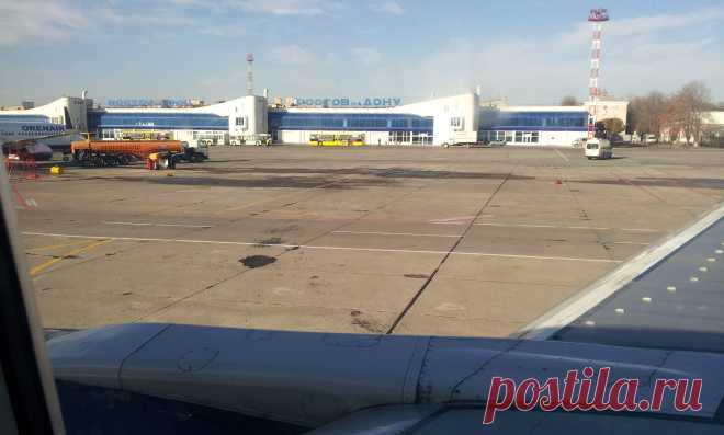 Привет, Ростов, мы снова вместе!