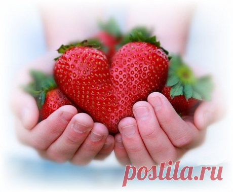 О красоте, здоровье, успехе
♥Лучший подарок-ЛЮБОВЬ!♥