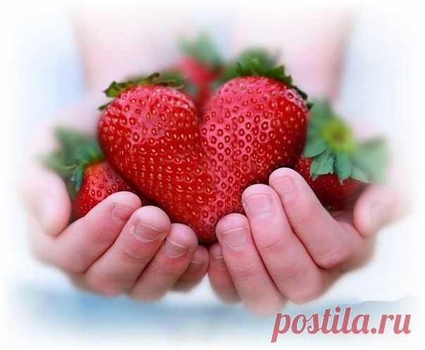 О красоте, здоровье, успехе
♥Лучший подарок-ЛЮБОВЬ!♥