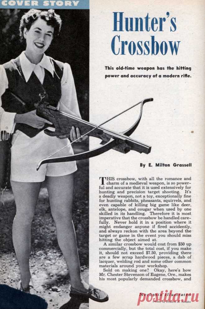 DUDEWORLD - MAKE YOUR OWN CROSSBOW