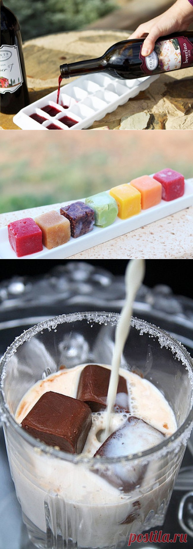 18 замечательных способов использовать формочки для льда – Фитнес для мозга