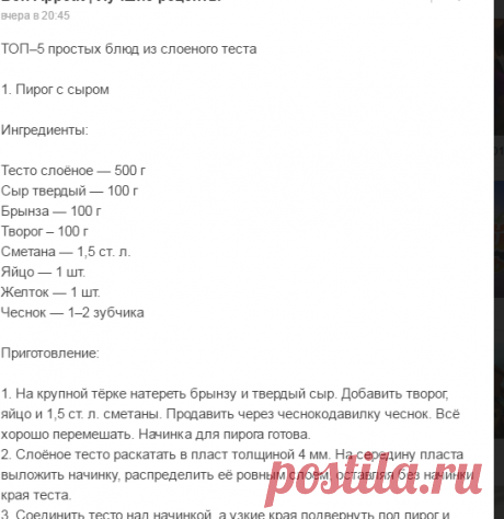 Мой Мир@Mail.Ru