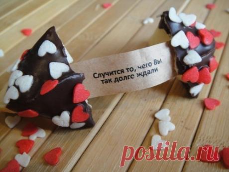 Смешные тексты для печений с предсказаниями: / Интересный космос