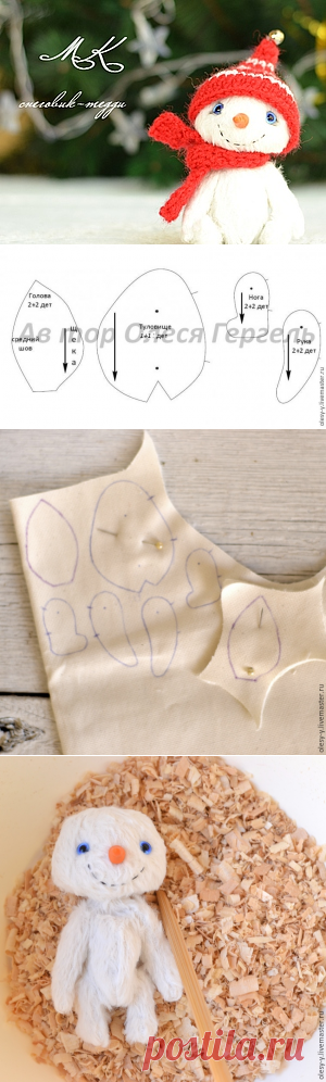 Шьем милого тедди-снеговичка - Ярмарка Мастеров - ручная работа, handmade