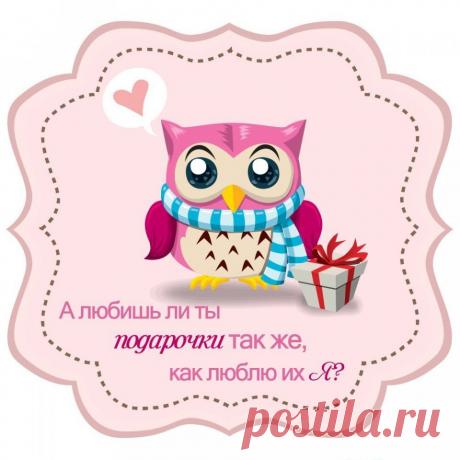 Мои закладки