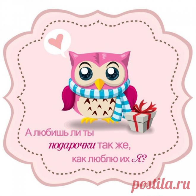 Мои закладки