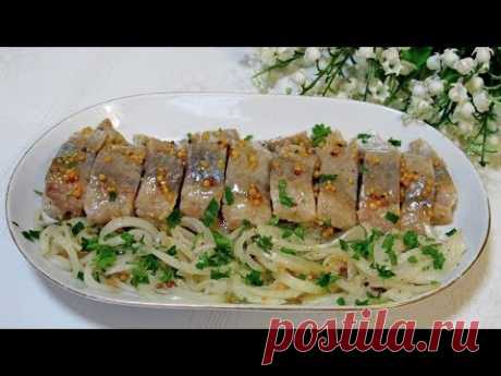 Обалденная селёдка. В таком маринаде она улетает вмиг!/Herring in the marinade,super!