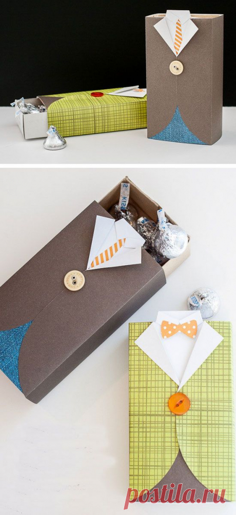 Подарочная упаковка. Учитесь дарить со вкусом!