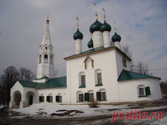 Ярославль