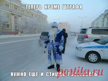 Сезонные нововведения!