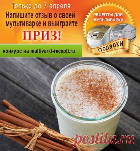 Простой и тропический рецепт коктейля из кефира для сжигания жира | Домашняя кулинария