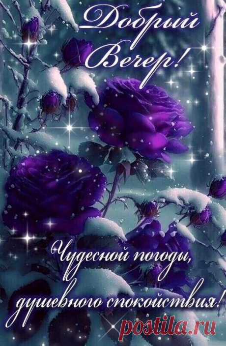 ✮