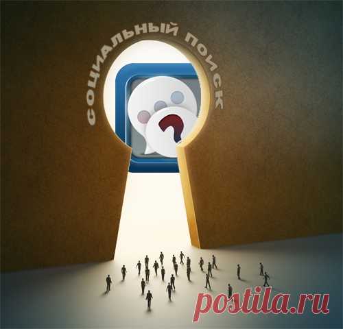 Удобный сервис для поиска ответов на все вопросы Еvorch.ru.