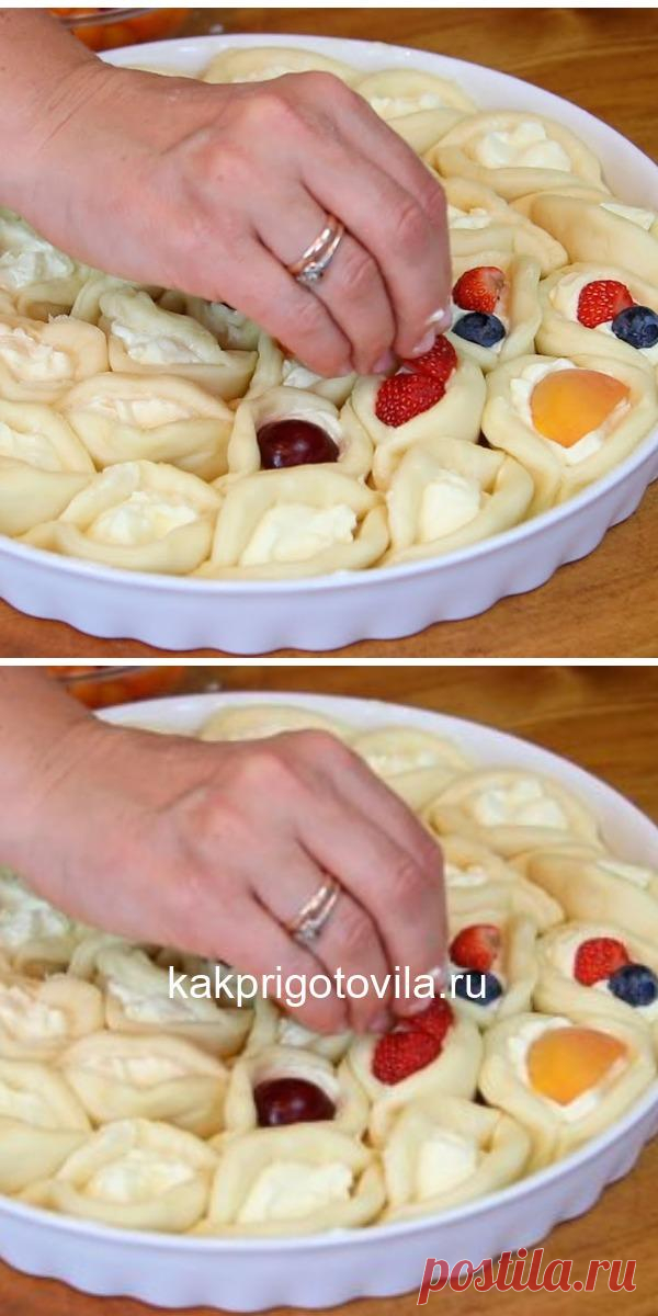 Красивый и очень вкусный пирог «Ягодное лукошко»