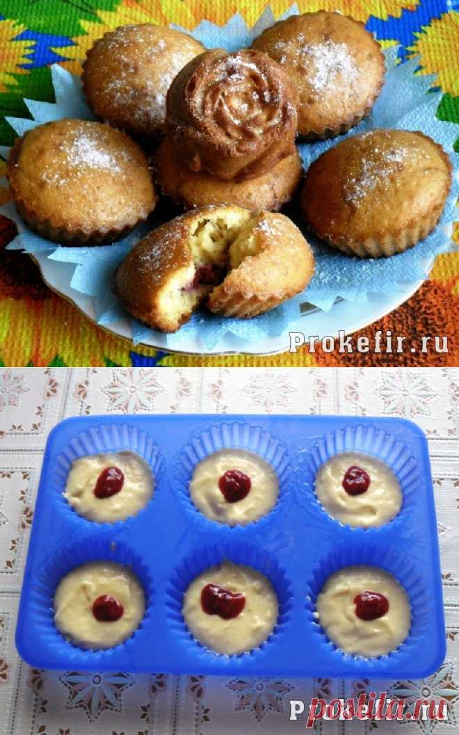 Кексики на кефире в силиконовых формочках
