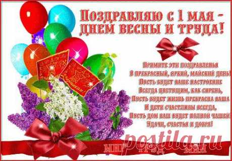 (1) Одноклассники