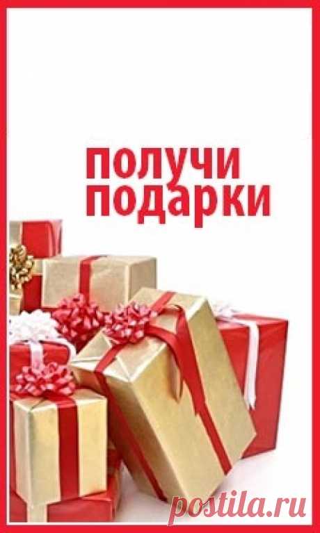 Марганцовка. Множество полезных советов