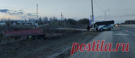 Тяжбы со страховой после ДТП – из личного опыта В апреле 2022г. я попала в ДТП, рейсовый автобус врезался в бензовоз. Я была пассажиром автобуса.Получила серьёзную травму, всё было,...