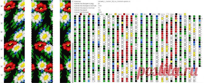 Жгуты из бисера схемы